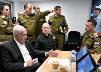 Військово-політичний кабінет Ізраїлю.