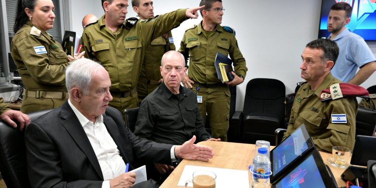 Військово-політичний кабінет Ізраїлю.