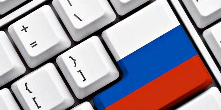 Клавіатура.