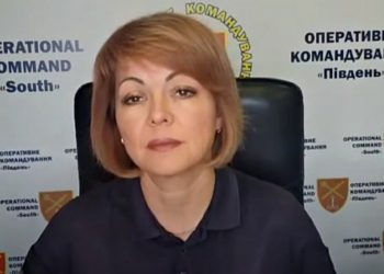 Наталія Гуменюк.