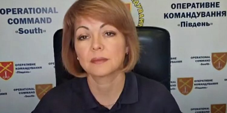 Наталія Гуменюк.