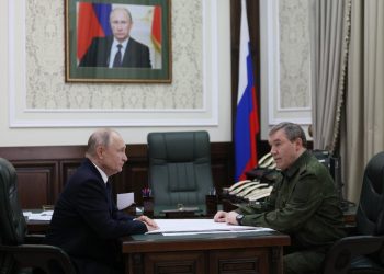 Володимир Путін і Валерій Герасимов