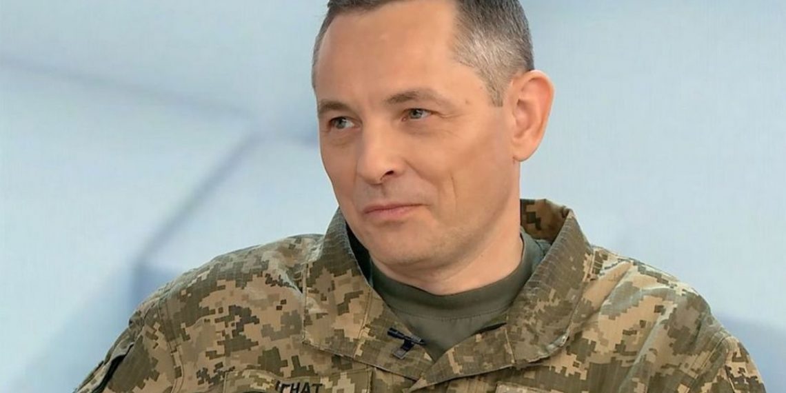 Юрій Ігнат