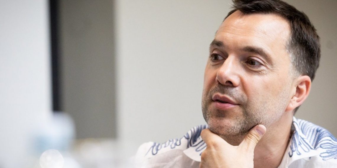 Олексій Арестович