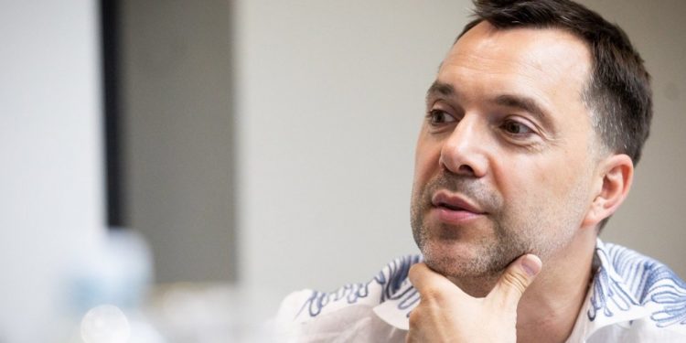 Олексій Арестович