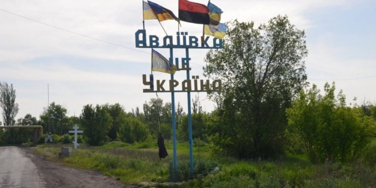 Авдіївка