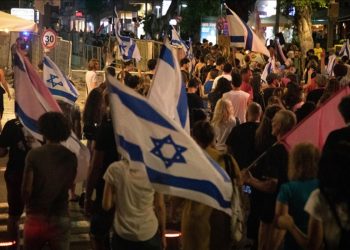 Мешканці Ізраїля