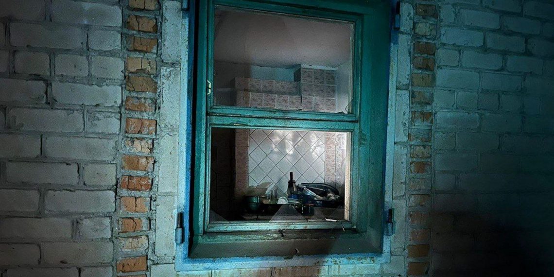 Руйнування.