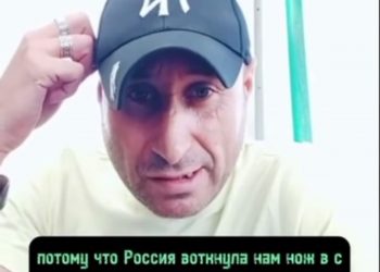 Влад російський єврей