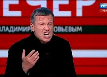 Пропагандист