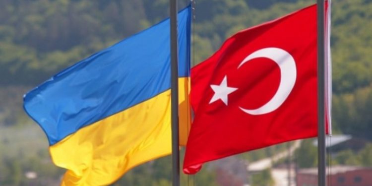 Турція та Україна