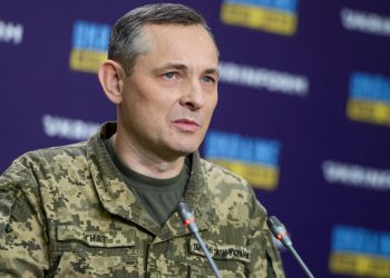 Юрій Ігнат