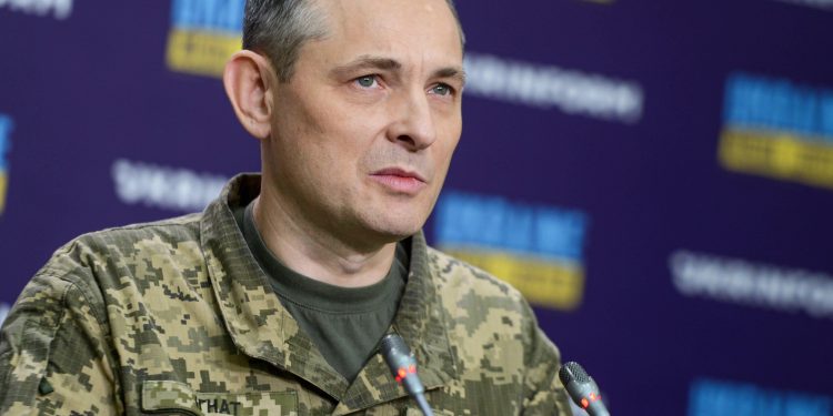 Юрій Ігнат