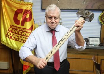 Депутат Держдуми РФ Сергій Миронов