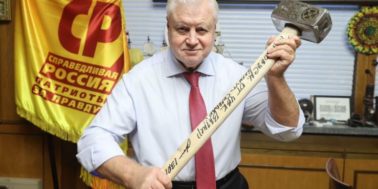 Депутат Держдуми РФ Сергій Миронов