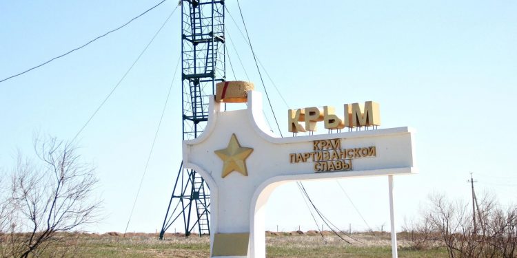 Окупований Крим