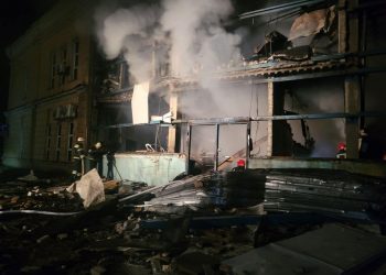 Ракетний удар по Одесі 6 листопада