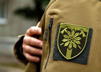 Шеврон ЗСУ.