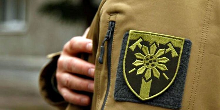 Шеврон ЗСУ.