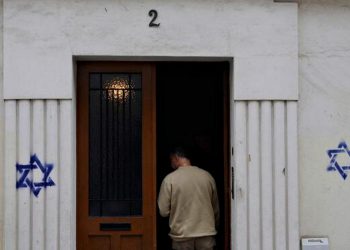 "Зірки Давида" в Парижі.