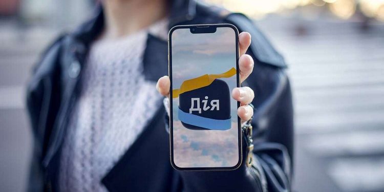 "Дія" у смартфоні.