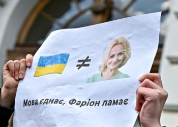 Мітинг проти Фаріон.