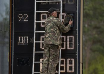 Ціни на АЗС.