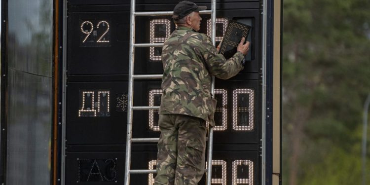 Ціни на АЗС.