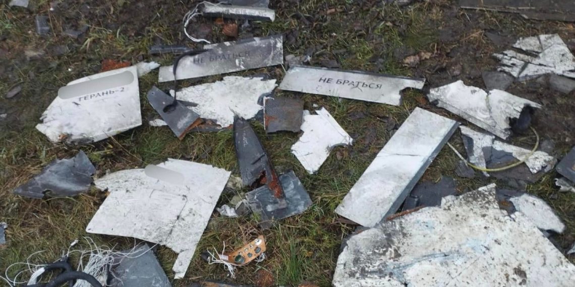 Уламки "Гераней2".