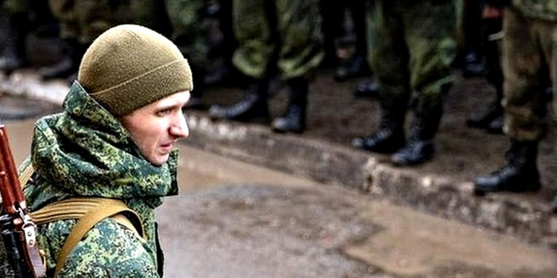 Окупанти.