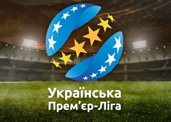 УПЛ.
