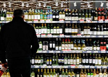 Супермаркет.