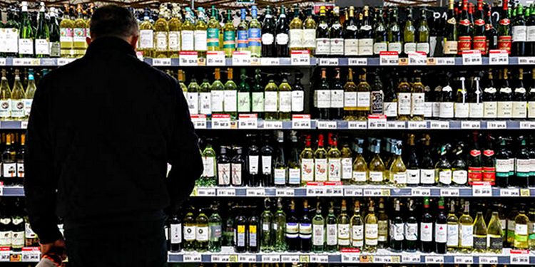 Супермаркет.