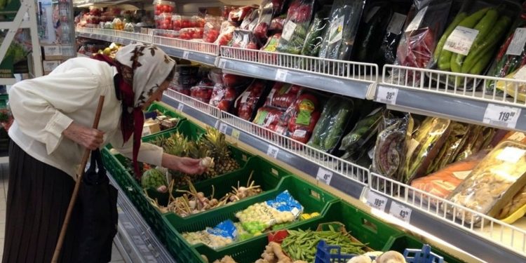 Супермаркет.