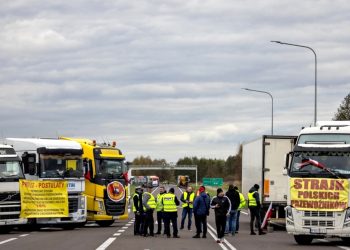 Блокування КПП.