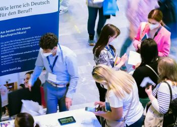 Міграційний центр.