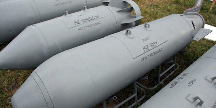 Російські бомби.