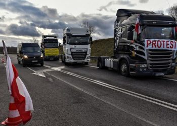 Протест на кордоні.