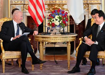 Байден и Кишида