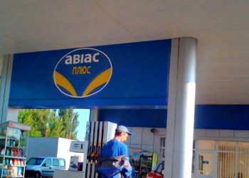 АЗС.