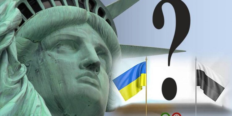 Вашингтон и Брюссель, скорее всего, таки обсуждают с Киевом перспективу переговоров с Москвой