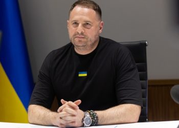 Андрій Єрмак