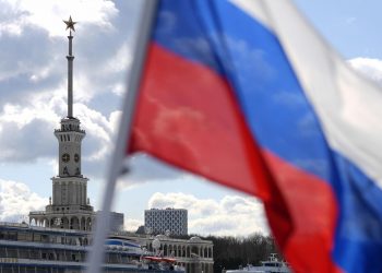 Росія