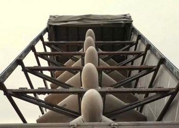 БПЛА "Шахед"