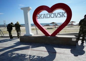 Окупований Скадовськ