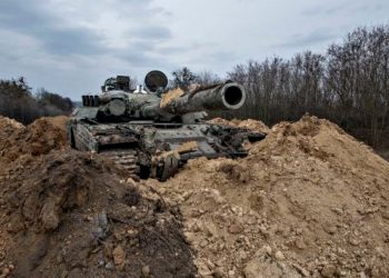 Лінія оборони.
