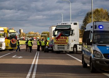 Страйк поляків.
