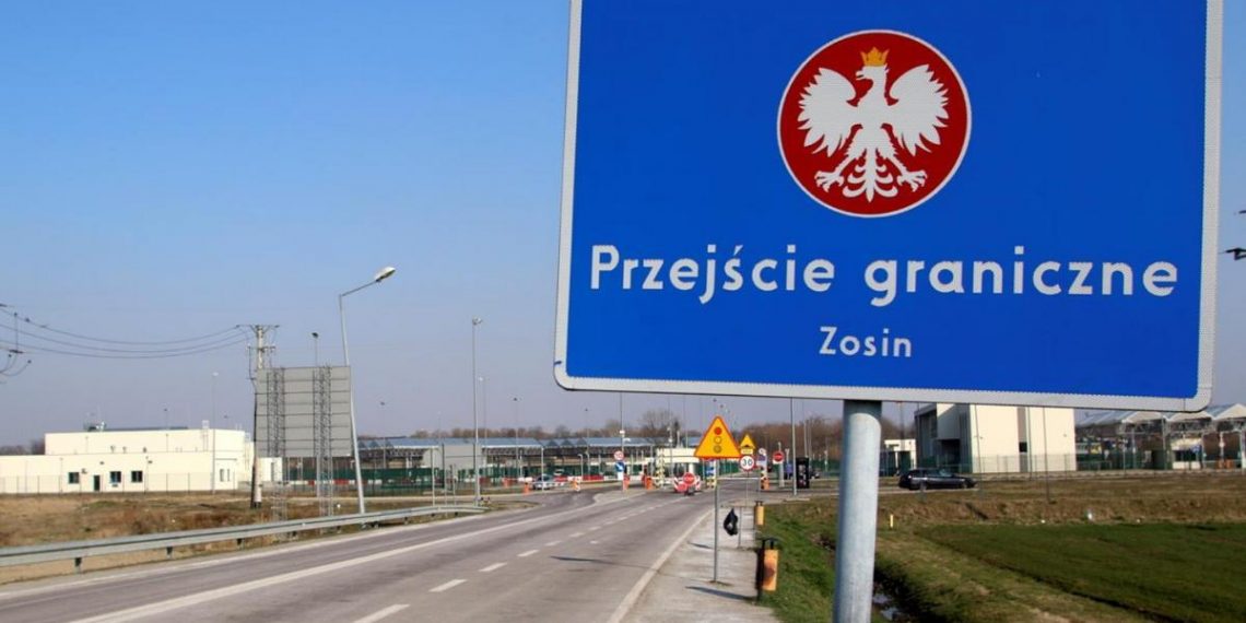 Кордон з Польщею