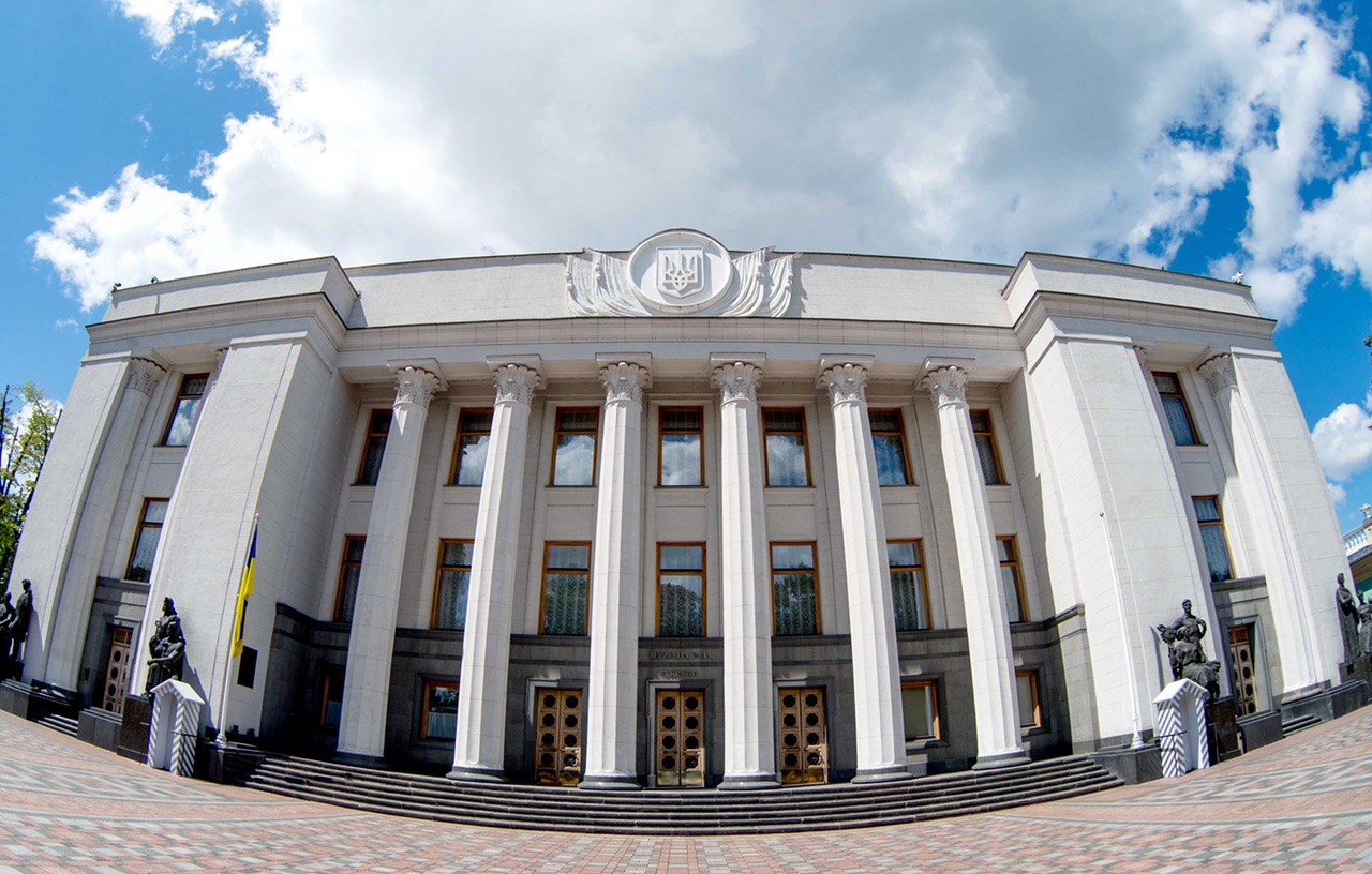 Парламент