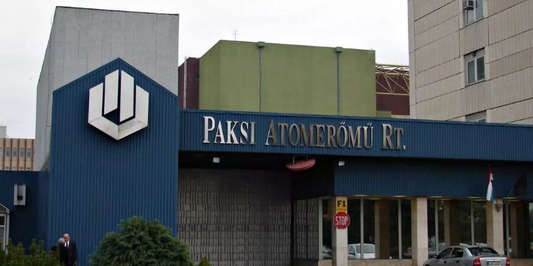 АЕС в Угорщині.